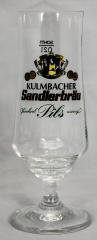 Kulmbacher Pils, Sandlerbräu Pokalglas, 0,2 l